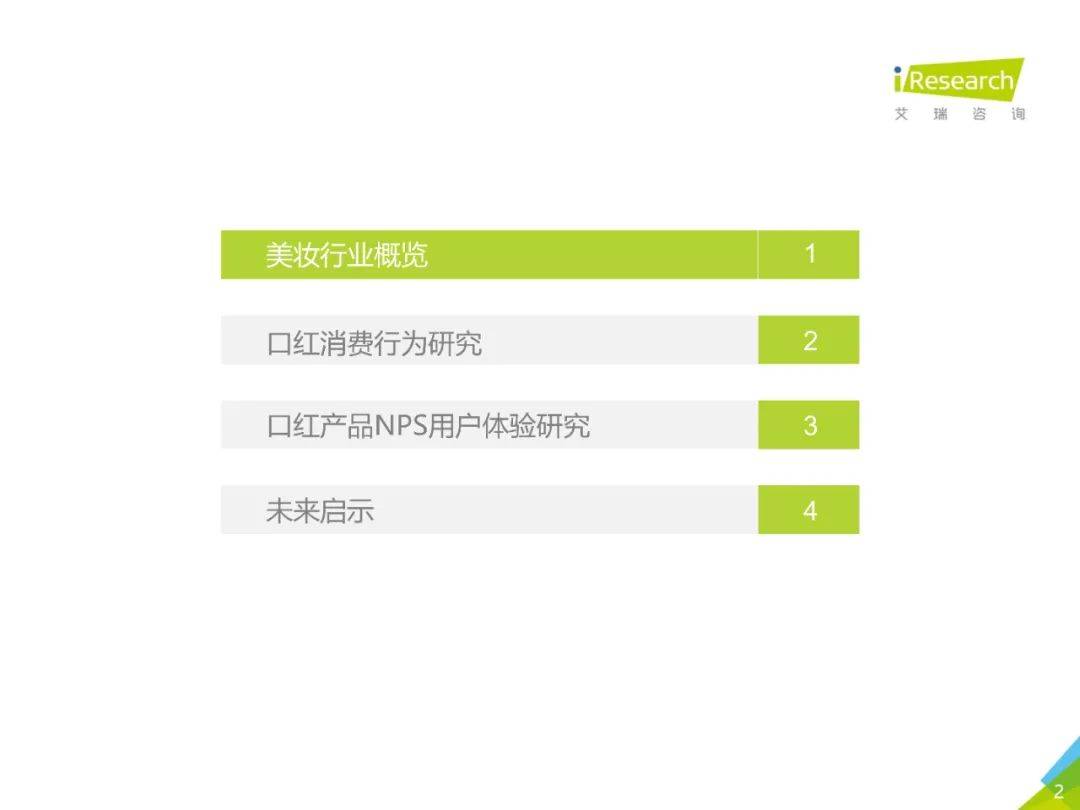 微信下载最新版，初学者与进阶用户的下载指南