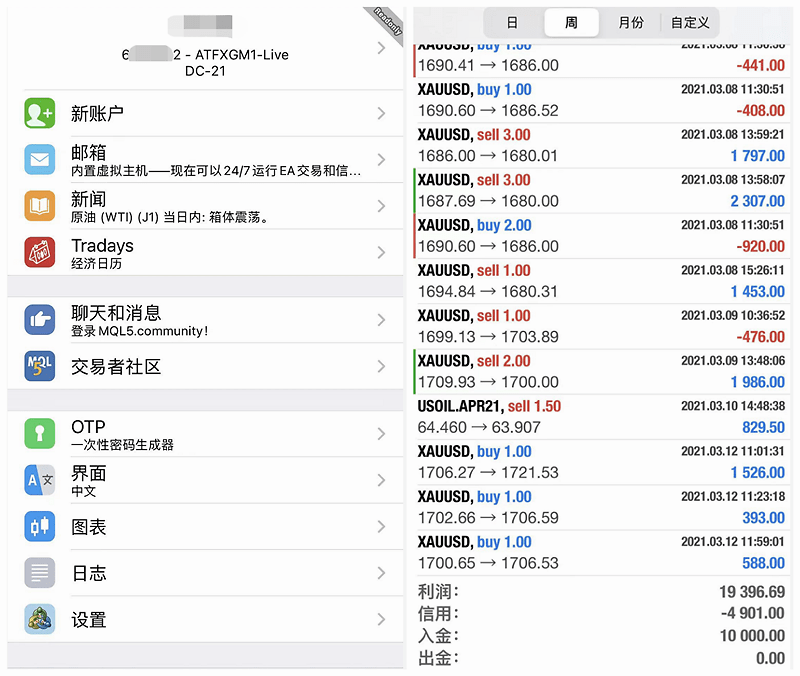 大众网精准一肖一马,解答配置方案_TCS34.886多维版