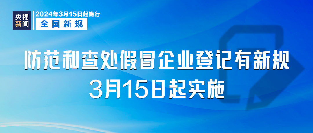 2024澳门最精准龙门客栈,标准执行具体评价_EFP34.278锐意版