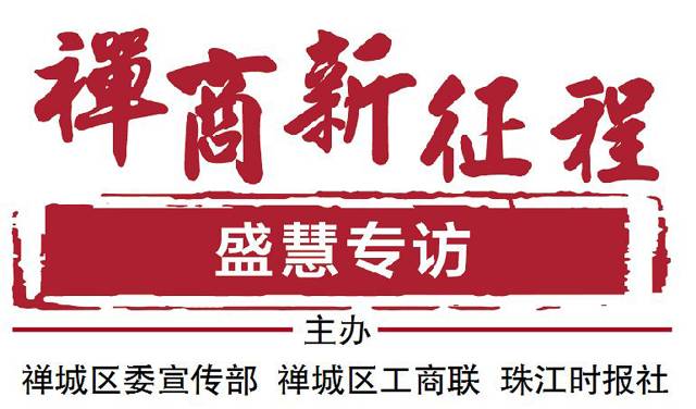 最新加盟好项目，友情、梦想与家的温馨故事交织之旅