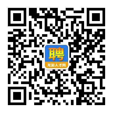 衢州招聘网最新招聘信息，求职路上的幸运之门开启