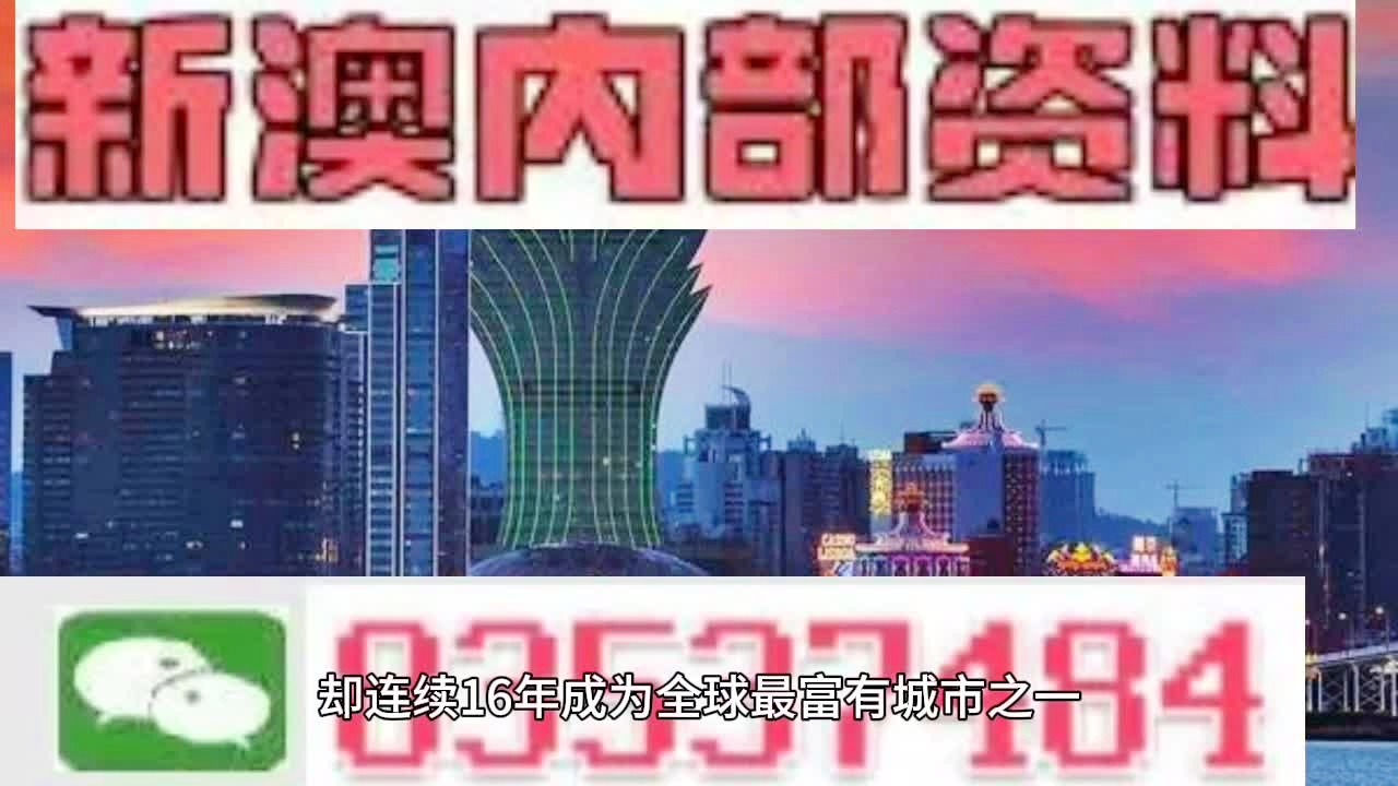 2024新澳门原料免费大全,全身心数据指导枕_OVZ81.470紧凑版