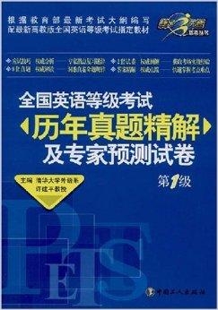 4949正版免费资料大全,专家权威解答_STO81.992多维版