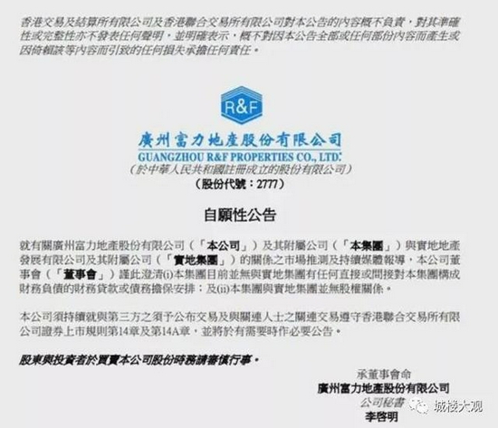 新奥门一肖一马平特大全,实地验证策略具体_HEP41.334通行证版