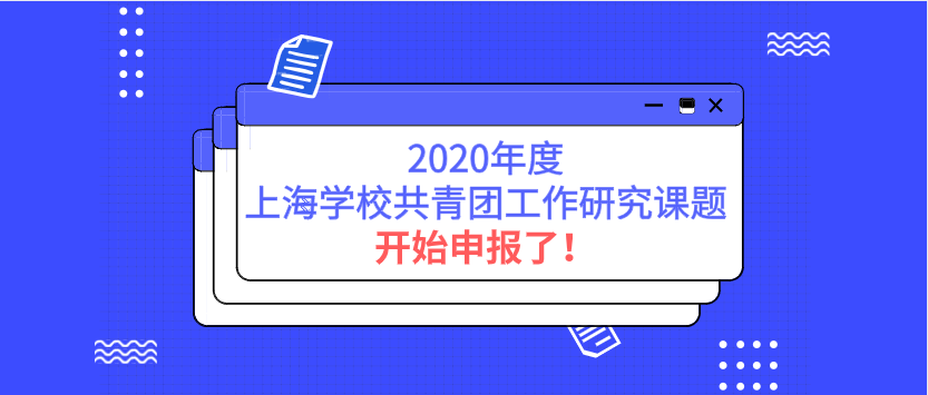 城市绿化 第500页