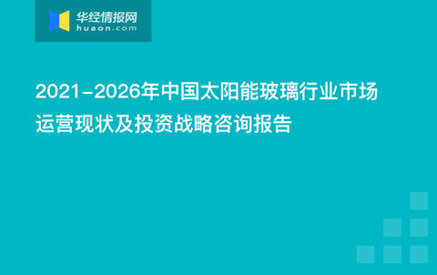 2024年澳门天天有好彩,创新解读执行策略_M版2.984-8