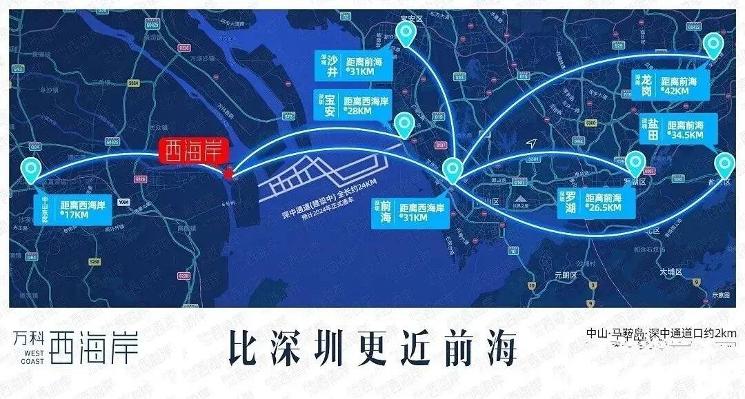 2024新澳门特马今晚开什么,实地计划设计验证_M版18.396-9