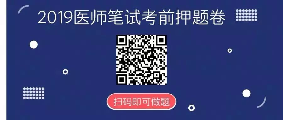 新澳门管家婆一码一肖一特一中,连贯性方法评估_网页版98.840-2