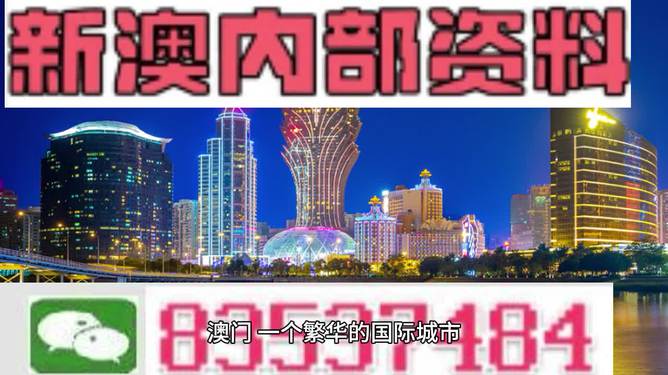 2024新澳正版资料最新更新,创新策略执行_美学版40.165