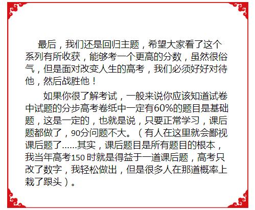 香港期期准资料大全,科学分析严谨解释_多媒体版50.692