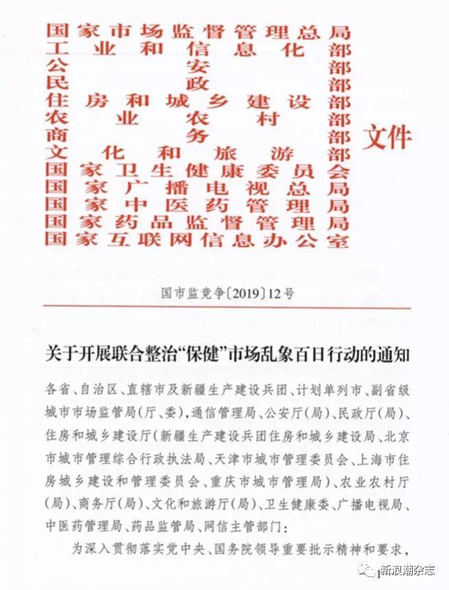 河北任免24名厅级干部,精细评估方案_荣耀版15.861