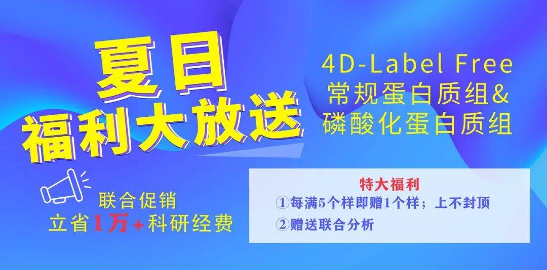 澳门49446大赢家,策略调整改进_通行证版52.790