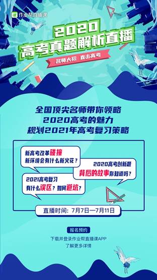 香港免六合最佳精选解析,科学分析严谨解释_高效版15.940