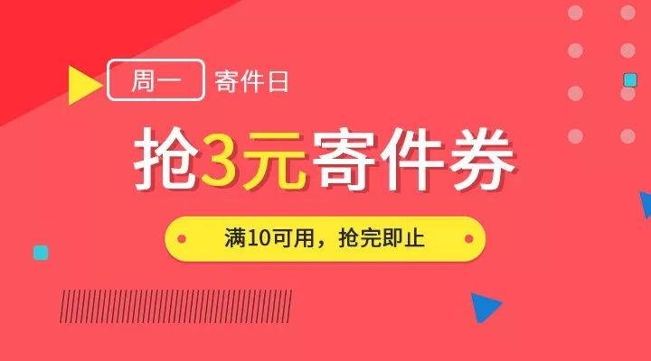 新澳门天天开彩好正版挂牌2024,快速问题处理_安静版3.956