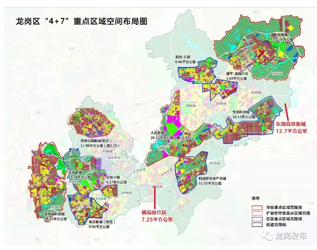 深圳龙岗未来科技之城崛起，最新规划揭示未来蓝图！