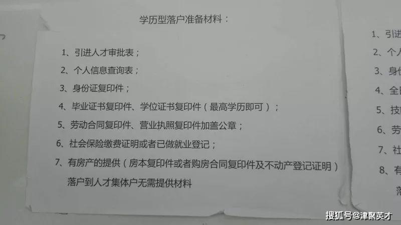 小红书分享，最新离婚协议详解与未来规划指南