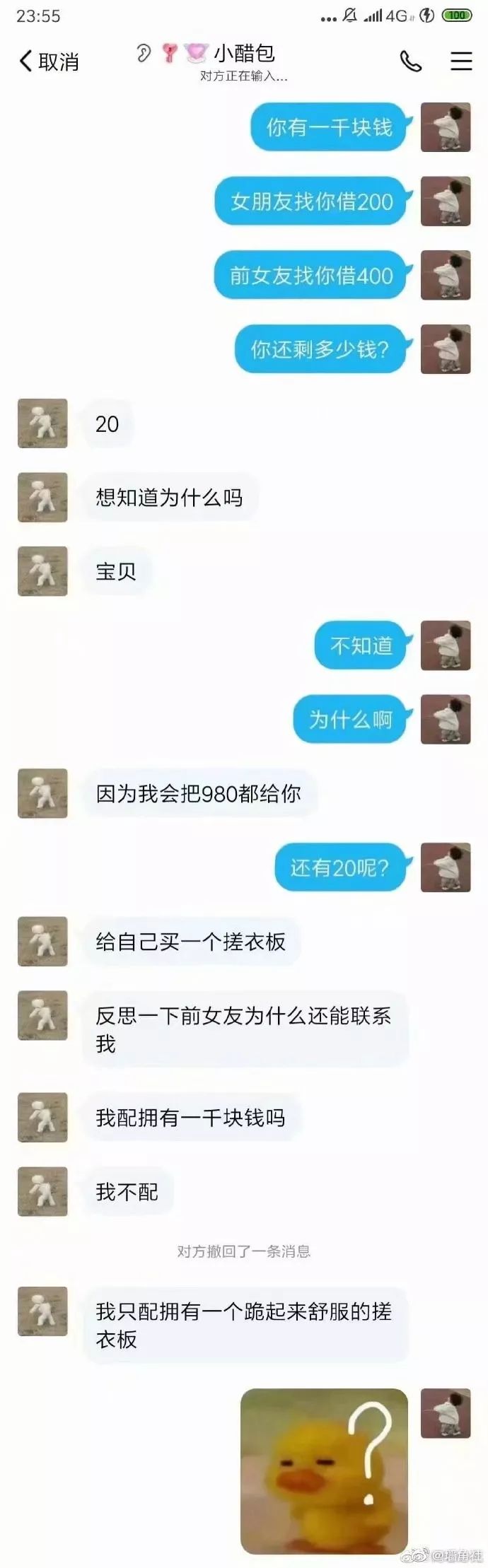 涉黄问题解析，手机黄播平台的最新现象与观点论述