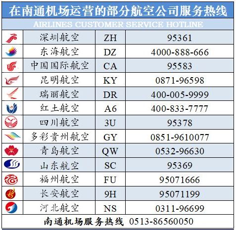 新澳门今晚9点30分开奖结果,执行机制评估_专家版91.967