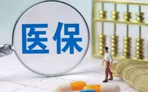 贵阳最新感染,贵阳最新感染应对步骤指南