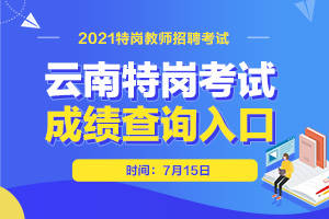 利辛最新招聘资讯，把握变化，自信成就励志人生！